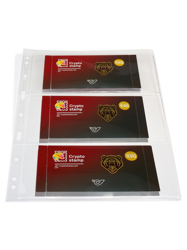 Лист-обложка VARIO 3C (216х280 мм) из прозрачного пластика на 3 ячейки (195х84 мм). Leuchtturm, 319560/1