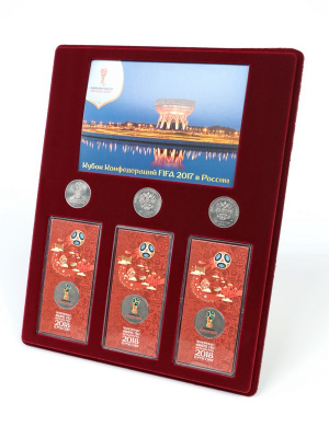 Планшет S (234х296х12 мм) для 3 монет 25 рублей и 3 монет 25 рублей в блистере «Футбол 2018» + Открытка. Казань. Центр семьи «Казан», тёмно-бордовый  Планшет S (234х296х12 мм) для 3 монет 25 рублей и 3 монет 25 рублей в блистере «Футбол 2018» + Открытка. Казань. Центр семьи «Казан», тёмно-бордовый