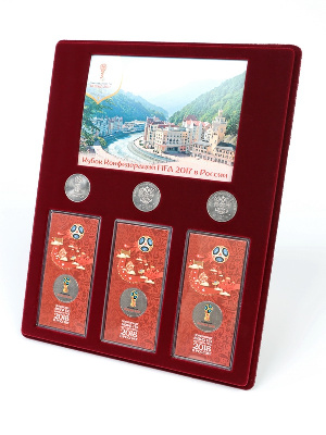 Планшет S (234х296х12 мм) для 3 монет 25 рублей и 3 монет 25 рублей в блистере «Футбол 2018» + Открытка. Сочи. Курорт «Роза Хутор» Планшет S (234х296х12 мм) для 3 монет 25 рублей и 3 монет 25 рублей в блистере «Футбол 2018» + Открытка. Сочи. Курорт «Роза Хутор»