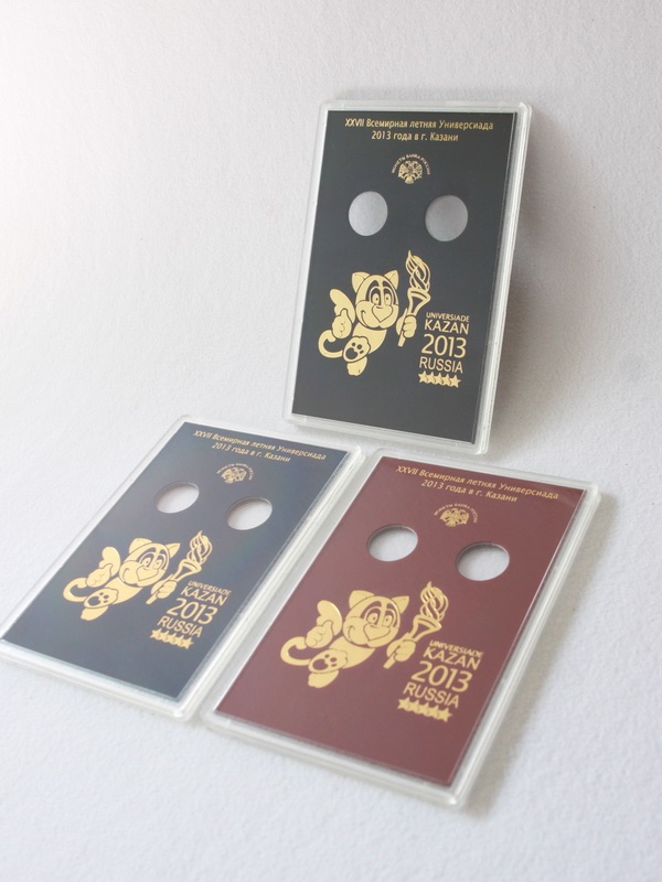  Буклет для хранения монет «XXVII Всемирная летняя Универсиада 2013 года в г. Казани», (русский текст), Вид 2 (в пластике), чёрный