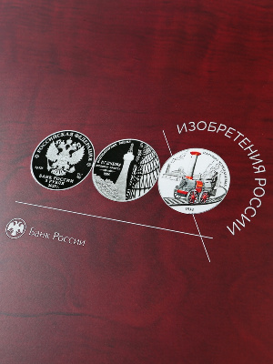 Нанесение изображения для серии монет Изобретения России на футляр Volterra Uno