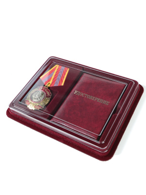  Сувенирная упаковка (181х142х22 мм) под универсальный орден (медаль) и удостоверение (81х112х12 мм), тёмно-бордовый