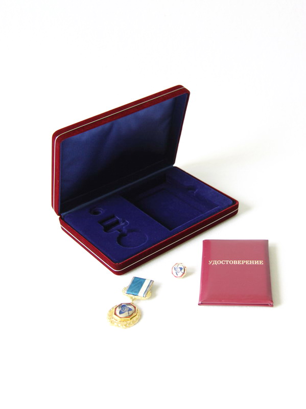 Футляр замшевый (182х128х34 мм) под медаль, фрачник и удостоверение. Вид 2