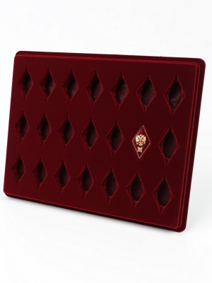 Планшет S (243х304х21 мм) на 21 знак об окончании военного училища. Ромбы Планшет S (243х304х21 мм) на 21 знак об окончании военного училища. Ромбы