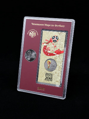 Подарочный набор с монетами «Футбол 2018», (в пластике). Выпуск 2