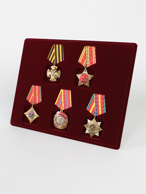 Планшет S (234х296х12 мм) на 5 орденов с пятиугольной колодкой, тёмно-бордовый Планшет S (234х296х12 мм) на 5 орденов с пятиугольной колодкой, тёмно-бордовый