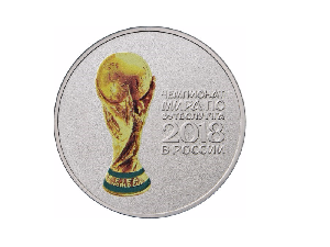 Памятная монета 25 рублей с цветным изображением. Кубок Чемпионата мира по футболу FIFA 2018 года Памятная монета 25 рублей с цветным изображением. Кубок Чемпионата мира по футболу FIFA 2018 года
