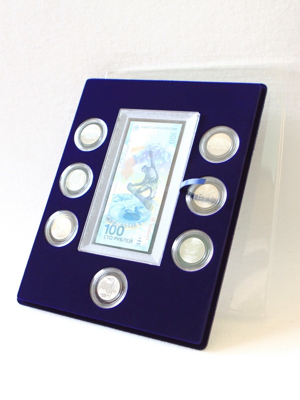 Планшет S (234х296х12 мм) для 1 банкноты Сочи-2014 в капсуле и 7 монет Сочи-2014 в капсулах, тёмно-синий  Планшет S (234х296х12 мм) для 1 банкноты Сочи-2014 в капсуле и 7 монет Сочи-2014 в капсулах, тёмно-синий