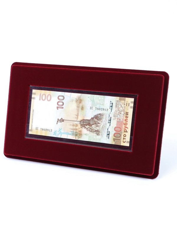 Планшет M (146х236х12 мм) для банкноты в защитной обложке PREMIUM 160 Планшет M (146х236х12 мм) для банкноты в защитной обложке PREMIUM 160