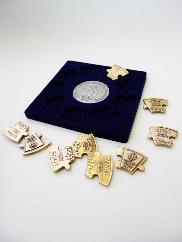 Флокированный ложемент для набора-пазла