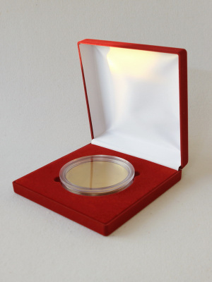 Футляр (195х196х50 мм) на 1 монету в капсуле (диаметр 120 мм) Футляр (195х196х50 мм) на 1 монету в капсуле (диаметр 120 мм)