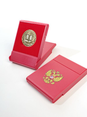 Футляр пластиковый (79х106х16 мм) для медали «За особые успехи в учении». С цветным гербом Футляр пластиковый (79х106х16 мм) для медали «За особые успехи в учении». С цветным гербом