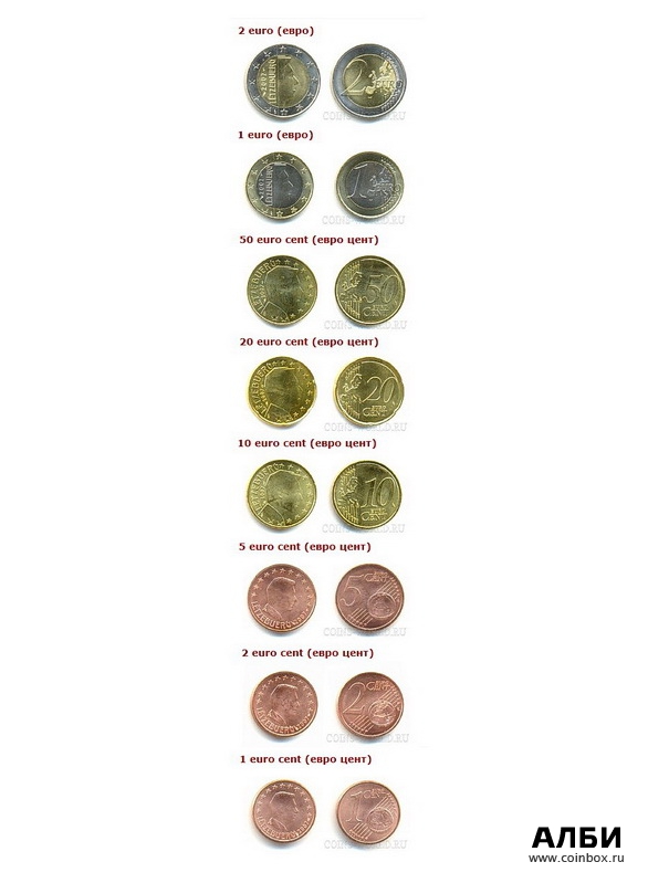 Планшет S (234х296х12 мм) для наборов монет Евро (Euro), тёмно-бордовый  Планшет S (234х296х12 мм) для наборов монет Евро (Euro), тёмно-бордовый