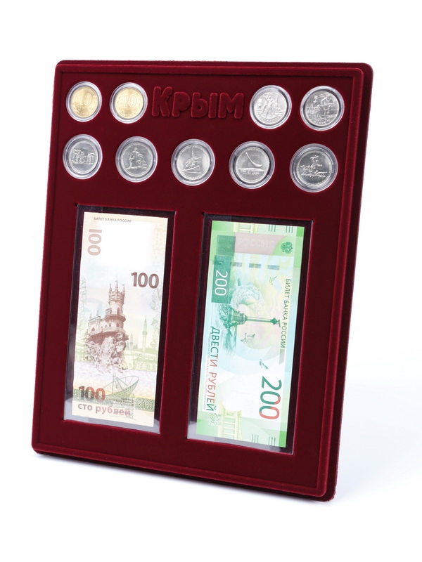 Планшет S (234х296х12 мм) «Крым и Севастополь» (для 2 банкнот в чехлах и 9 монет в капсулах Leuchtturm) Планшет S (234х296х12 мм) «Крым и Севастополь» (для 2 банкнот в чехлах и 9 монет в капсулах Leuchtturm)
