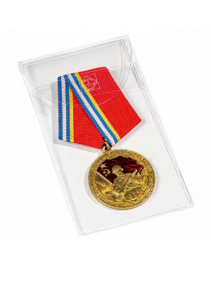 Чехлы (кармашки) для медалей и орденов (до 50х100 мм). Упаковка 50 шт. Leuchtturm, 364998