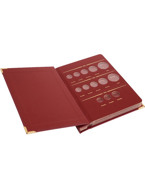 Альбом для монет РСФСР, СССР регулярного выпуска 1921-1957 гг. Серия «по годам». Том 1. Альбо Нумисматико, 035-22-06