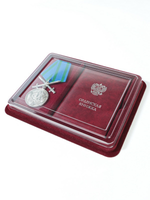 Сувенирная упаковка (181х142х22 мм) с поролоновой вставкой под универсальную медаль и удостоверение (81х112х12 мм)