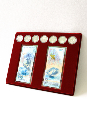 Планшет S (234х296х12 мм) для 2 банкнот Сочи-2014 в чехлах и 7 монет Сочи-2014 в капсулах Leuchtturm (диаметр 33 мм), тёмно-бордовый  Планшет S (234х296х12 мм) для 2 банкнот Сочи-2014 в чехлах и 7 монет Сочи-2014 в капсулах Leuchtturm (диаметр 33 мм), тёмно-бордовый