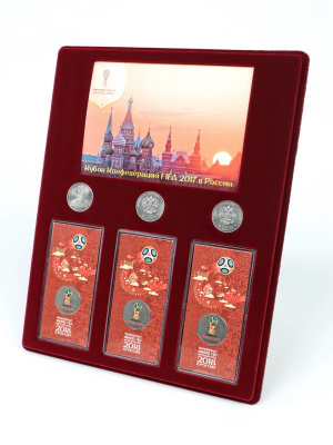 Планшет S (234х296х12 мм) для 3 монет 25 рублей и 3 монет 25 рублей в блистере «Футбол 2018» + Открытка. Москва. Храм Василия Блаженного, тёмно-бордовый  Планшет S (234х296х12 мм) для 3 монет 25 рублей и 3 монет 25 рублей в блистере «Футбол 2018» + Открытка. Москва. Храм Василия Блаженного, тёмно-бордовый