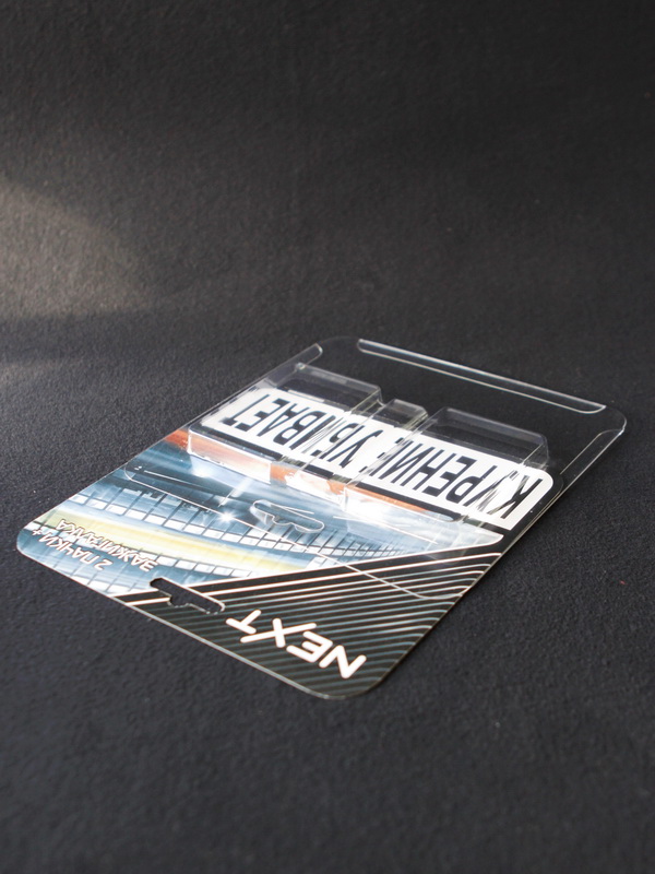 Блистер с загибом краев для 2 пачек сигарет и зажигалки (вид 2)