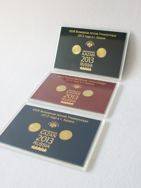 Подарочный набор «XXVII Всемирная летняя Универсиада 2013 года в г. Казани», (русский текст), Вид 4 (в пластике) , тёмно-синий  Подарочный набор «XXVII Всемирная летняя Универсиада 2013 года в г. Казани», (русский текст), Вид 4 (в пластике) , тёмно-синий
