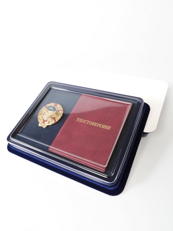  Сувенирная упаковка (181х142х22 мм) с поролоновой вставкой, зелёный