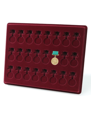 Планшет S (243х304х21 мм) для 24 медалей ВДНХ СССР, диаметр медали 26 мм, тёмно-бордовый