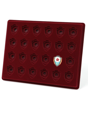 Планшет S (243х304х21 мм) для 24 знаков «Отличник Советской Армии», тёмно-бордовый  Планшет S (243х304х21 мм) для 24 знаков «Отличник Советской Армии», тёмно-бордовый