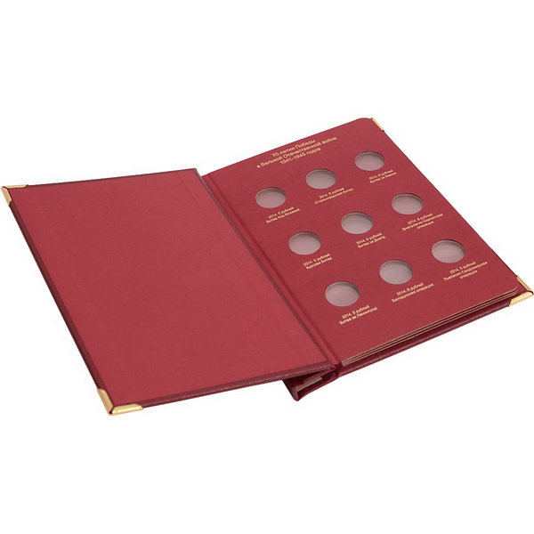 Альбом для памятных монет России серии «70-летие Победы в ВОВ 1941–1945 годов». Альбо Нумисматико, 069-20-04 Альбом для памятных монет России серии «70-летие Победы в ВОВ 1941–1945 годов». Альбо Нумисматико, 069-20-04