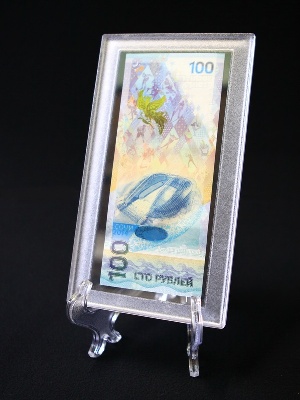 Пластиковая капсула STABIL 156 для банкнот (156х75 мм). Leuchtturm, 344766