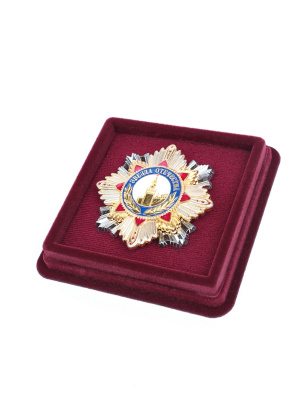  Сувенирная упаковка (106х106х20 мм) с поролоновой вставкой под универсальную медаль, тёмно-бордовый