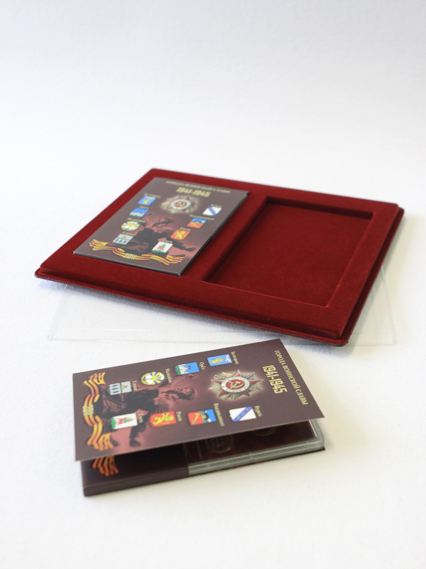  Планшет S (234х296х12 мм) под 2 буклета с монетами, тёмно-бордовый