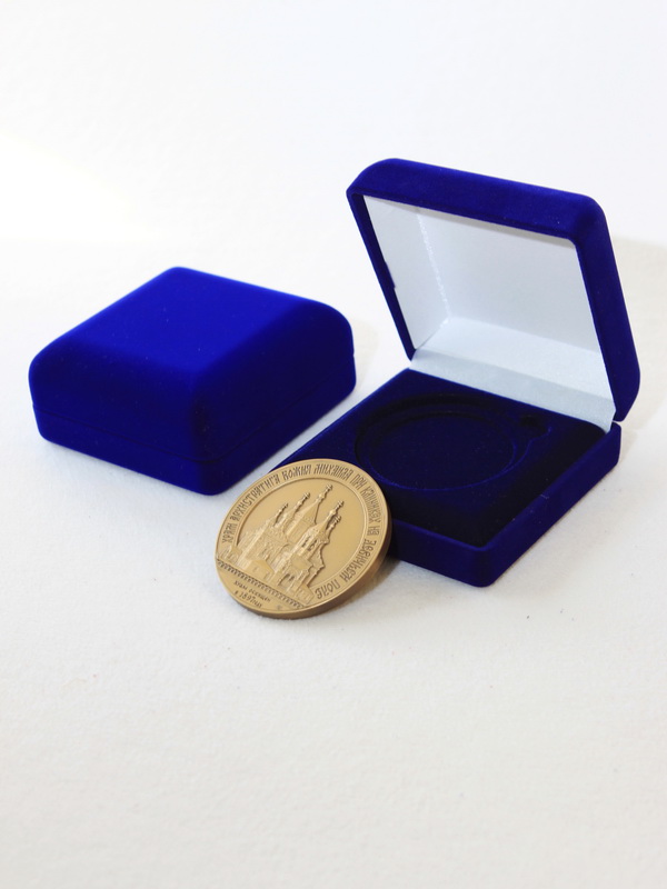  Футляр (92х92х40 мм) для монеты, медали (диаметр 60 мм, глубина 5 мм), тёмно-синий