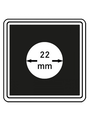 Капсулы Carree для монет 22 мм (в упаковке 4 шт). Lindner, 2240022 Капсулы Carree для монет 22 мм (в упаковке 4 шт). Lindner, 2240022