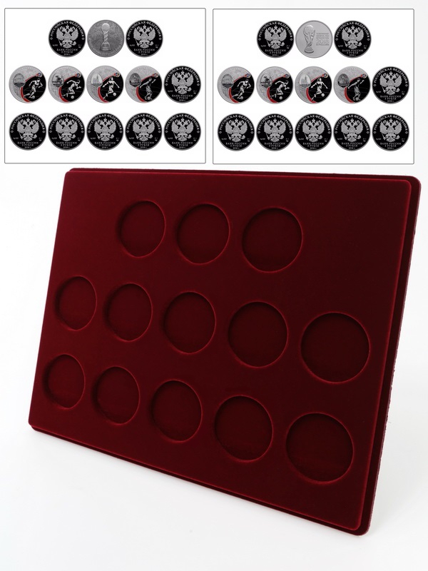 Планшет S (234х296х12 мм) для 13 серебряных монет «Футбол 2018» в капсулах (диаметр 46 мм). Вид 2 Планшет S (234х296х12 мм) для 13 серебряных монет «Футбол 2018» в капсулах (диаметр 46 мм). Вид 2