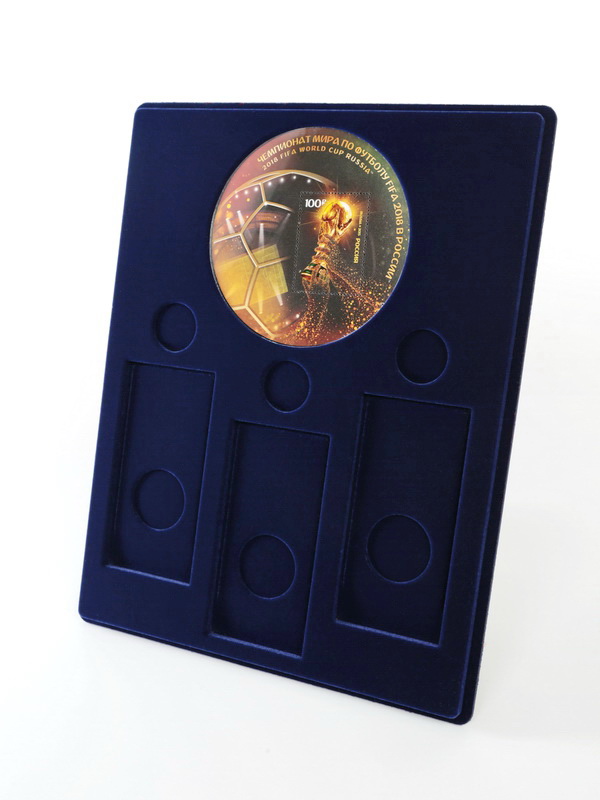  Планшет S (234х296х12 мм) для 3 монет 25 рублей и 3 монет 25 рублей в блистере «Футбол 2018». Кубок, тёмно-синий