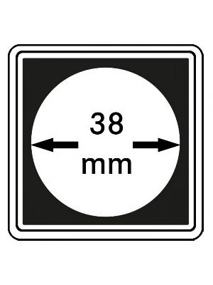 Капсулы Carree для монет 38 мм (в упаковке 4 шт). Lindner, 2240038 Капсулы Carree для монет 38 мм (в упаковке 4 шт). Lindner, 2240038