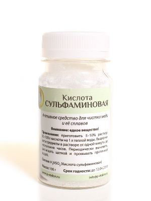 Сульфаминовая кислота. Эталон Сульфаминовая кислота. Эталон