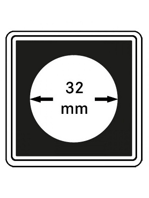 Капсулы Carree для монет 32 мм (в упаковке 4 шт). Lindner, 2240032 Капсулы Carree для монет 32 мм (в упаковке 4 шт). Lindner, 2240032