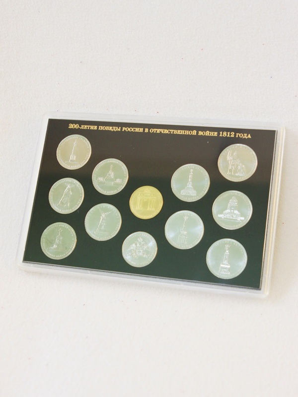  Подарочный альбом с монетами «200-летие Победы России в Отечественной Войне 1812 года», чёрный