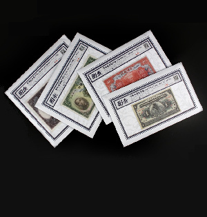 Чехлы для банкнот (размер F, 207х182 мм), прозрачные. Упаковка 50 шт. PCCB MINGT, 801984