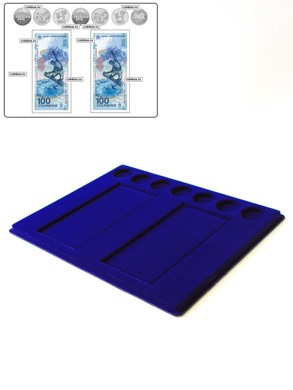 Планшет S (234х296х12 мм) для 2 банкнот Сочи-2014 в чехлах и 7 монет Сочи-2014 в капсулах Leuchtturm (диаметр 33 мм), тёмно-синий  Планшет S (234х296х12 мм) для 2 банкнот Сочи-2014 в чехлах и 7 монет Сочи-2014 в капсулах Leuchtturm (диаметр 33 мм), тёмно-синий