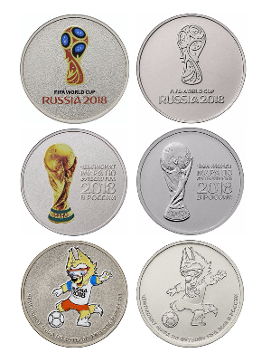 Набор из 6 монет 25 рублей 2018 (Чемпионат мира по футболу FIFA 2018 года). Эмблема, Кубок, Талисман. Обычные и в специальном исполнении