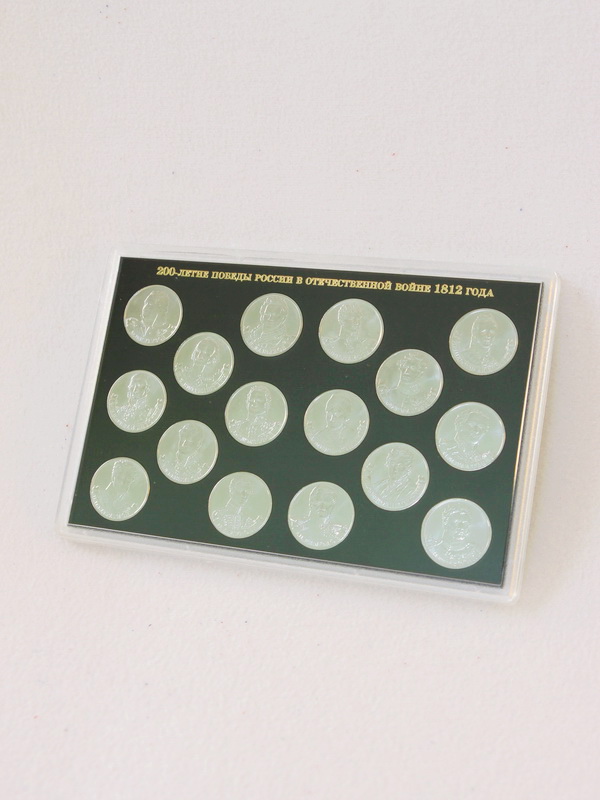  Подарочный альбом с монетами «200-летие Победы России в Отечественной Войне 1812 года», чёрный