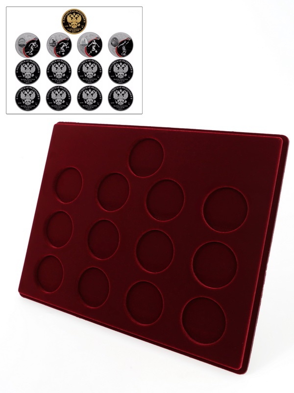 Планшет S (234х296х12 мм) для 1 золотой и 12 серебряных монет Чемпионат мира по футболу 2018 в капсулах Планшет S (234х296х12 мм) для 1 золотой и 12 серебряных монет Чемпионат мира по футболу 2018 в капсулах