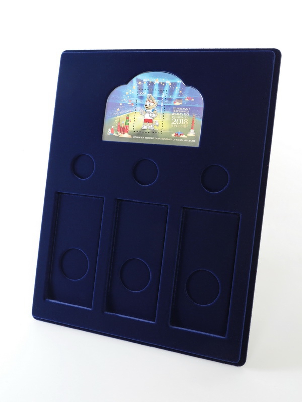 Планшет S (234х296х12 мм) для 3 монет 25 рублей и 3 монет 25 рублей в блистере «Футбол 2018». Талисман, тёмно-синий