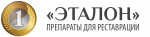 Эталон