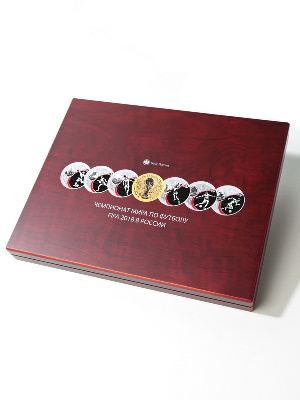 Нанесение изображения для серии монет Чемпионат мира по футболу FIFA 2018 года