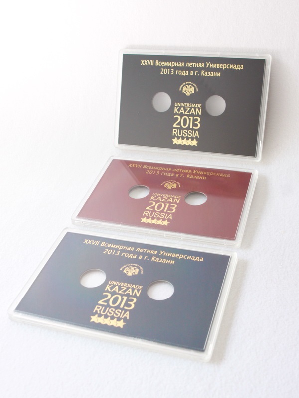 Буклет для хранения монет «XXVII Всемирная летняя Универсиада 2013 года в г. Казани», (русский текст), Вид 4 (в пластике), чёрный  Буклет для хранения монет «XXVII Всемирная летняя Универсиада 2013 года в г. Казани», (русский текст), Вид 4 (в пластике), чёрный