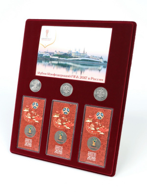 Планшет S (234х296х12 мм) для 3 монет 25 рублей и 3 монет 25 рублей в блистере «Футбол 2018» + Открытка. Казань. Вид на Казанский кремль, тёмно-бордовый  Планшет S (234х296х12 мм) для 3 монет 25 рублей и 3 монет 25 рублей в блистере «Футбол 2018» + Открытка. Казань. Вид на Казанский кремль, тёмно-бордовый